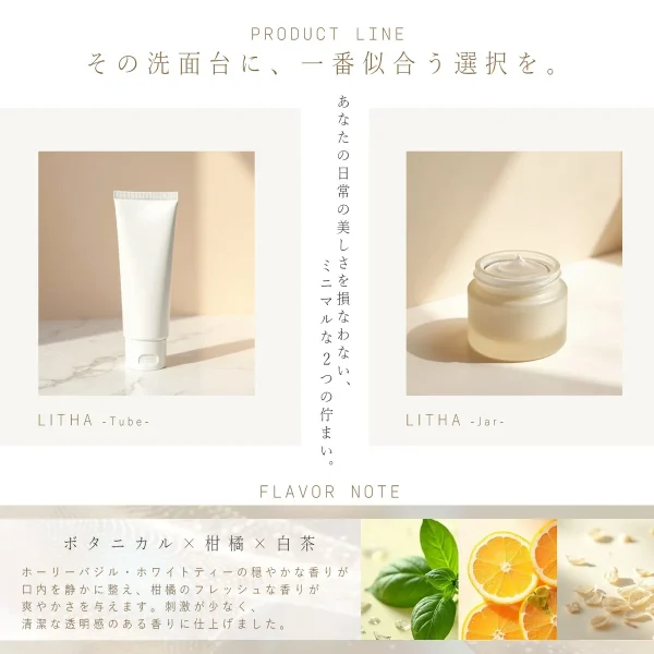 商品画像A02