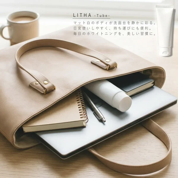 商品画像A03