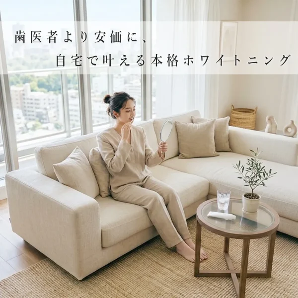 商品画像A07