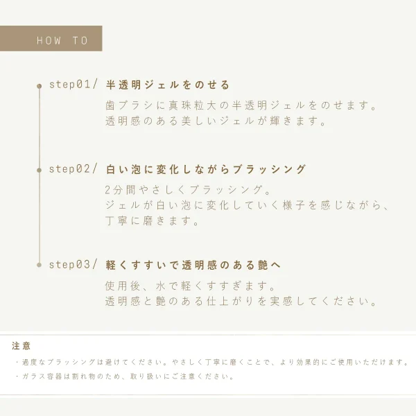商品画像A08