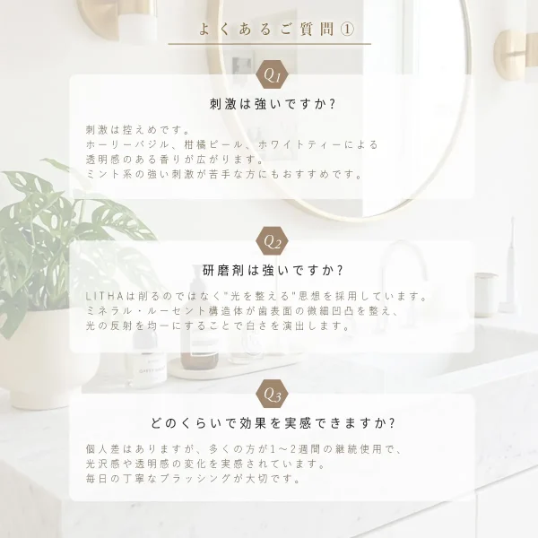 商品画像A09