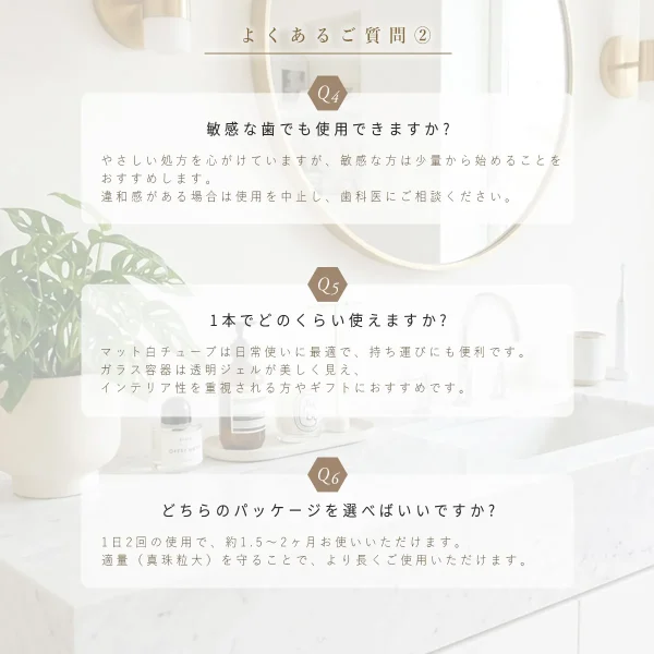 商品画像A10